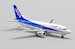 Boeing 737-500 All Nippon Airways "Farewell" JA307K  EW4735006