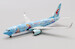 Boeing 737-800 China Eastern Airlines "Frozen Livery" B-1317 With Antenna