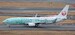Boeing 737-800 Japan TransOcean Air "Yui Jinbei Jet" JA07RK