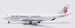 Boeing 747-400BCF Dragonair Cargo B-KAG