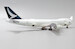 Boeing 747-8F Cathay Pacific Cargo B-LJB Interactive Series  EW4748003