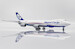 Boeing 747-8F Nippon Cargo Airlines "30th Anniversary" JA13KZ  EW4748013