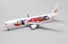 Boeing 767-300ER JAL, Japan Airlines "Disney Fantasia" JA622J With Antenna