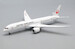 Boeing 787-9 Dreamliner JAL Japan Airlines JA877J