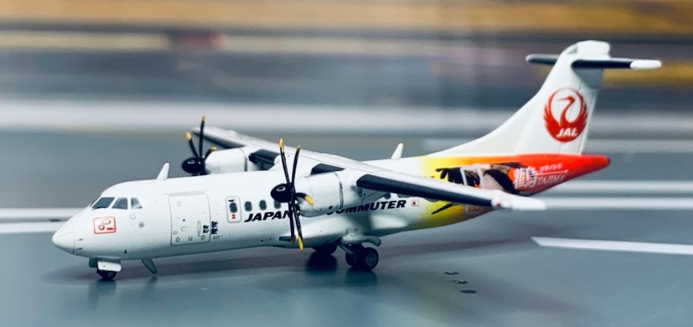 JAC ATR42-600 JA05JC JC Wings 1:400 【公式通販】