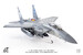McDonnell Douglas F15E Strike Eagle 87-189 USAF, 4th Fighter Wing,  75th Anniversary Edition, 2017 