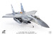McDonnell Douglas F15E Strike Eagle 87-189 USAF, 4th Fighter Wing, 75th Anniversary Edition, 2017 JCW-72-F15-014