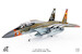 McDonnell Douglas F15C U.S. ANG 173rd Fighter Wing, 2020