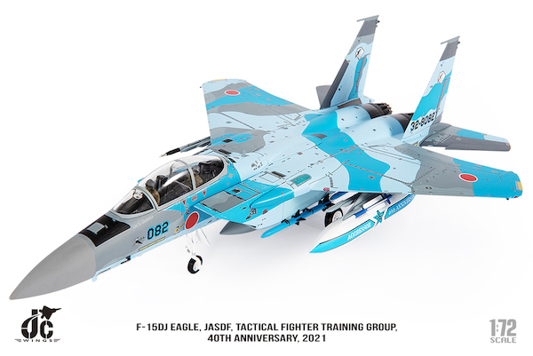 McDonnell Douglas F15DJ  JASDF Tactical Fighter Training Group, 40th Anniversary Edition, 2021  JCW-72-F15-019