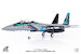 McDonnell Douglas F15DJ JASDF, 306th Tactical Fighter Squadron, 2022 JCW-72-F15-022