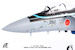 McDonnell Douglas F15DJ JASDF, 306th Tactical Fighter Squadron, 2022 JCW-72-F15-022