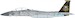 McDonnell Douglas F15C USAF, U.S. Air Force, 493rd Fighter Squadron, 45th Anniversary Edition, 2022