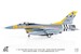 F16C Fighting Falcon USAF Texas ANG, 182nd FS, 149th FW, 70 years Anniversary Edition, 2017  JCW-72-F16-013