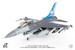 F16D Fighting Falcon USAF ANG, 121st Fighter Squadron, 113th Fighter Wing, 2011