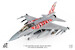 F16D Fighting Falcon Polish Air Force, 6th Fighter Squadron, 2013
