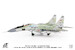 Mig 29S Fulcrum Russian Air Force, 'Hero of Russia General Sulambek Oskanov', 2015  JCW-72-MG29-013