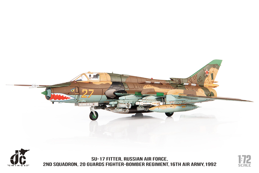 Air force hotsell 17 se