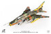 Sukhoi Su22M4 Fitter K Luftwaffe, Wehrtechnische Dienststelle 61, 1998  JCW-72-SU20-004