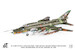 Sukhoi Su22M4 Fitter K Czech Air Force, 32nd Tactical Air Base Namest nad Oslavou, Royal International Air Tattoo, 1995
