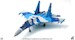 Sukhoi Su27U Flanker-C Kazakhstan Air Force, 604th Air Base, 2010 JCW-72-SU27-004