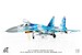 Sukhoi Su27 Flanker Ukrainian Air Force, 831st Brigade of the Tactical Avition, 2016
