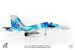 Sukhoi Su27B Flanker Ukrainian Air Force, 831st Tactical Aviation Brigade , 2017 JCW-72-SU27-012
