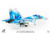 Sukhoi Su27B Flanker Ukrainian Air Force, 831st Tactical Aviation Brigade , 2017 JCW-72-SU27-012