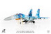 Sukhoi Su27B Flanker Ukrainian Air Force, 831st Tactical Aviation Brigade , 2017 JCW-72-SU27-012