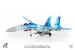 Sukhoi Su27B Flanker Ukrainian Air Force, 831st Tactical Aviation Brigade , 2017 JCW-72-SU27-011