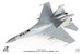 J-11A PLAAF, 40745, 33rd Fighter Division, 98th Air Regiment, 2015 Chinese Air Force JCW-72-SU27-014