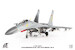 J-11A PLAAF, 40745, 33rd Fighter Division, 98th Air Regiment, 2015 Chinese Air Force JCW-72-SU27-014
