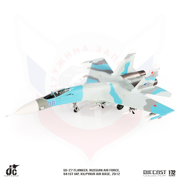 Sukhoi Su27 Flanker Russian Air Force, 941st IAP, 2012 JCW-72-SU27-015