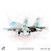 Sukhoi Su27 Flanker Russian Air Force, 941st IAP, 2012 JCW-72-SU27-015