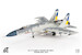 Sukhoi Su27 Flanker Ukrainian Air Force,  831st Brigade of the Tactical Avition, 2016  JCW-72-SU27-016