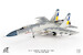 Sukhoi Su27 Flanker Ukrainian Air Force,  831st Brigade of the Tactical Avition, 2016  JCW-72-SU27-016