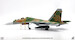 Sukhoi Su30 Flanker-G 8588 Vietnam Air Force,  923rd Fighter Regiment, 2012  JCW-72-SU30-009