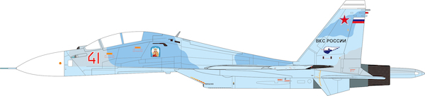 Sukhoi Su30M2 Flanker Russian Air Force, 2021 JCW-72-SU30-012