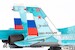 Sukhoi SU-34 Fullback Russian Air Force, Ukraine War, 2022 Red 35  JCW-72-SU34-008