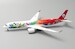 Airbus A350-900 Sichuan Airlines "Panda Livery" B-301D Flaps Down