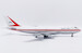 Boeing 747-100 Boeing House Color "City of Everett" N7470 Polished  KJ-B741-157