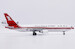 McDonnell Douglas MD11F Shanghai Airlines Cargo B-2178 Interactive Series  KJ-M11F-153