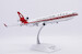 McDonnell Douglas MD11F Shanghai Airlines Cargo B-2178 Interactive Series  KJ-M11F-153
