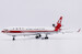 McDonnell Douglas MD11F Shanghai Airlines Cargo B-2178 Interactive Series  KJ-M11F-153