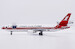 McDonnell Douglas MD11F Shanghai Airlines Cargo B-2178 Interactive Series  KJ-M11F-153