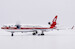 McDonnell Douglas MD11F Shanghai Airlines Cargo B-2178 Interactive Series 