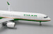 Airbus A321 Eva Air B-16216  LH2095