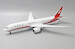 Boeing 787-9 Dreamliner Shanghai Airlines B-1113