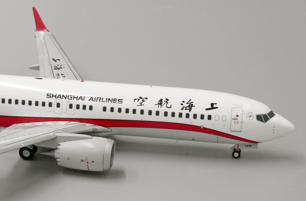 JC Wings LH2133 Boeing 737 MAX 8 Shanghai Airlines B-1379
