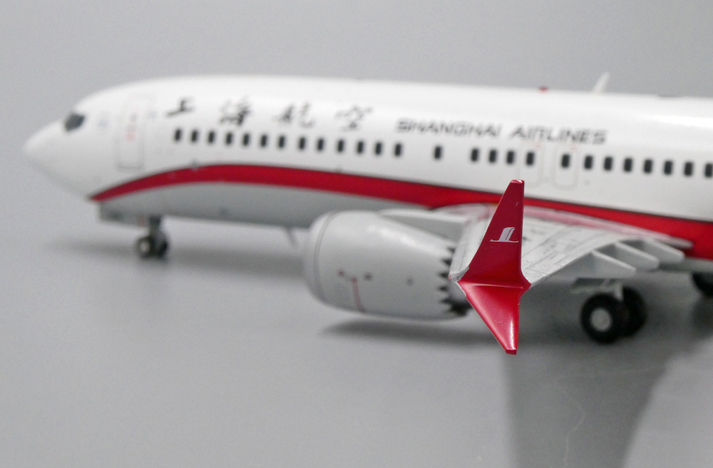 JC Wings LH2133 Boeing 737 MAX 8 Shanghai Airlines B-1379
