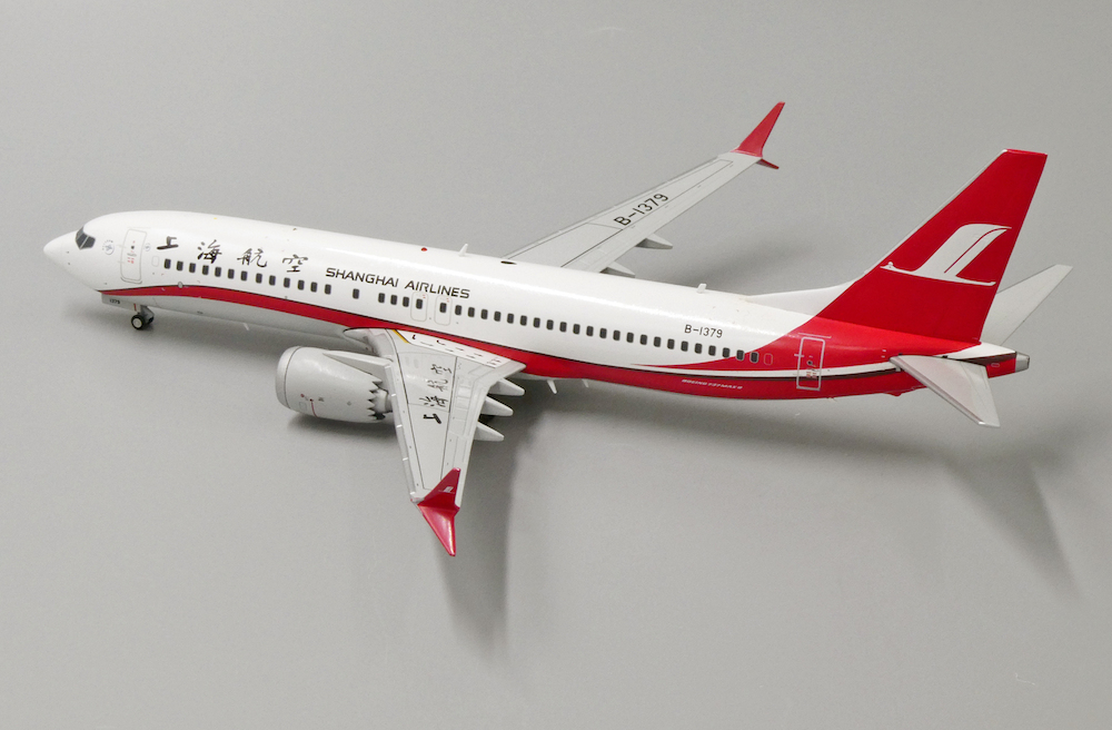 Jcwings 深圳航空 737MAX8 B-1160 1/200 XX2216 – Aircraftmodels777